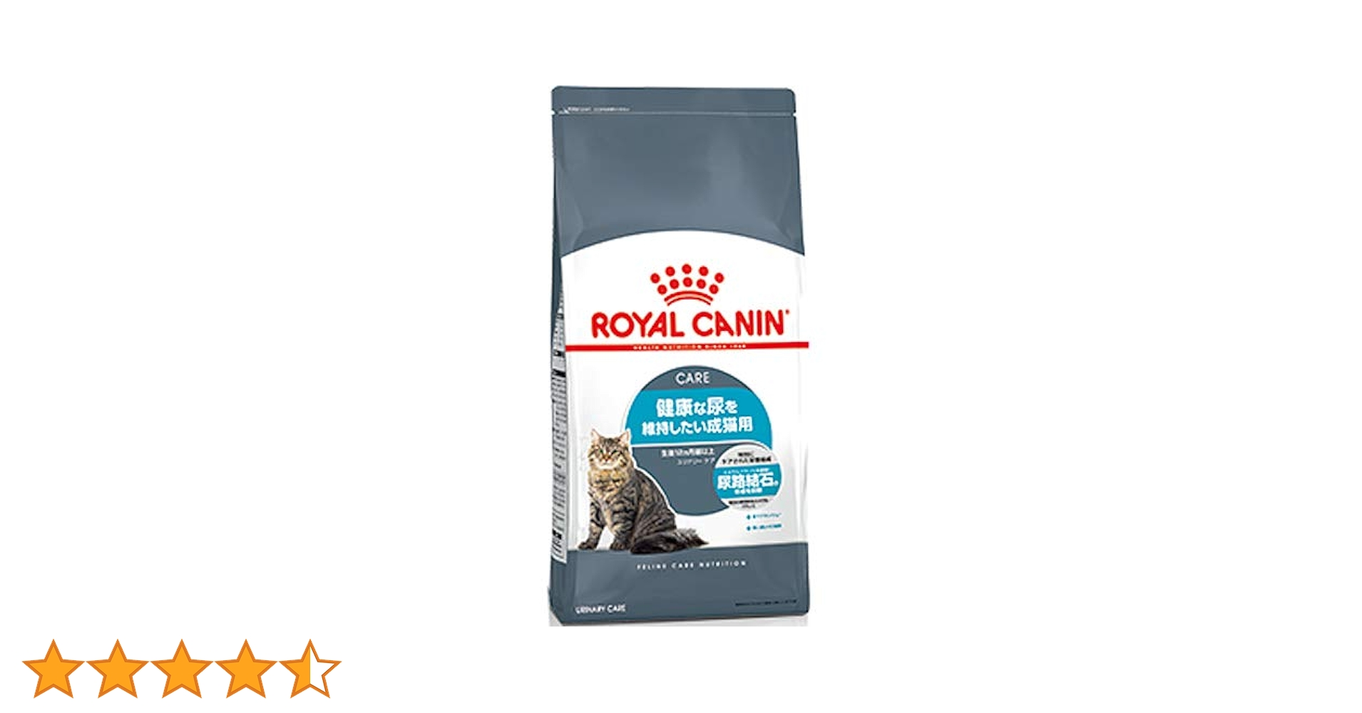 ロイヤルカナン　猫用　ユリナリーケア　健康な尿を維持したい成猫用　2kg×3個 Amazon | ロイヤルカナン ユリナリー ケア 2kg 【健康な尿を維持したい